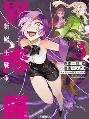 凌晨四点的城市人文纪实综艺